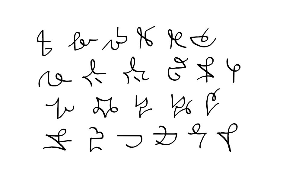 The Akalik consonant alphabet from the world-building archive